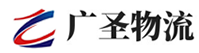 泉州到三水区物流公司